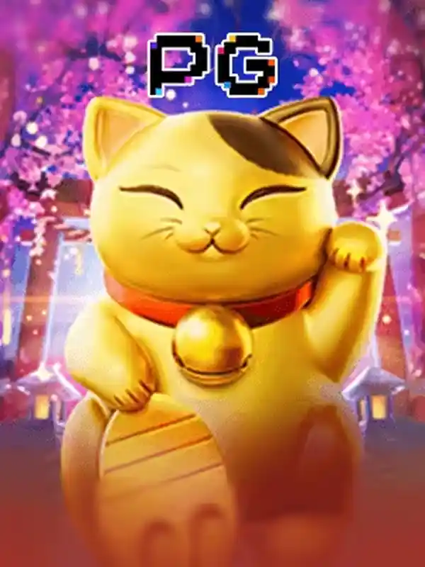 লাকি নেকো casino game